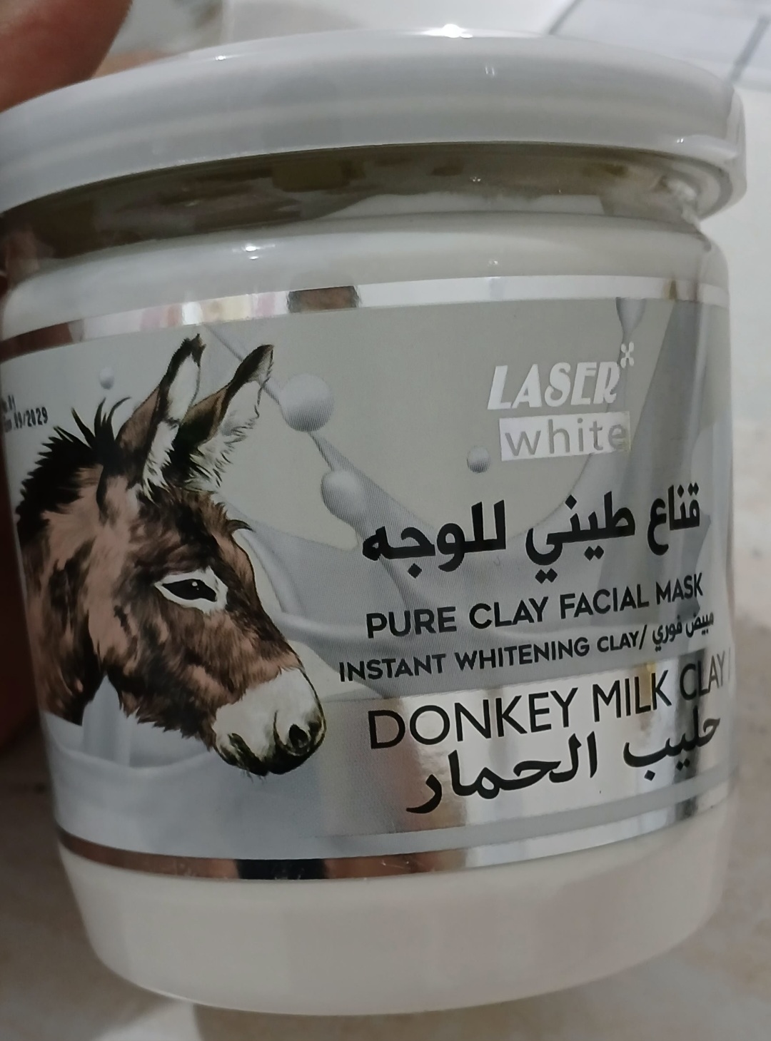 ماسک صورت گچی ۴۰۰ میلی لیزر شیرالاغ محصول هند