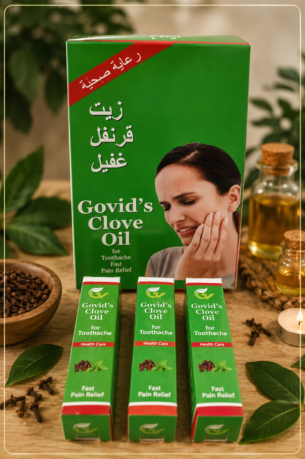 قطره میخک ۱۰ میل مخصوص دندان درد