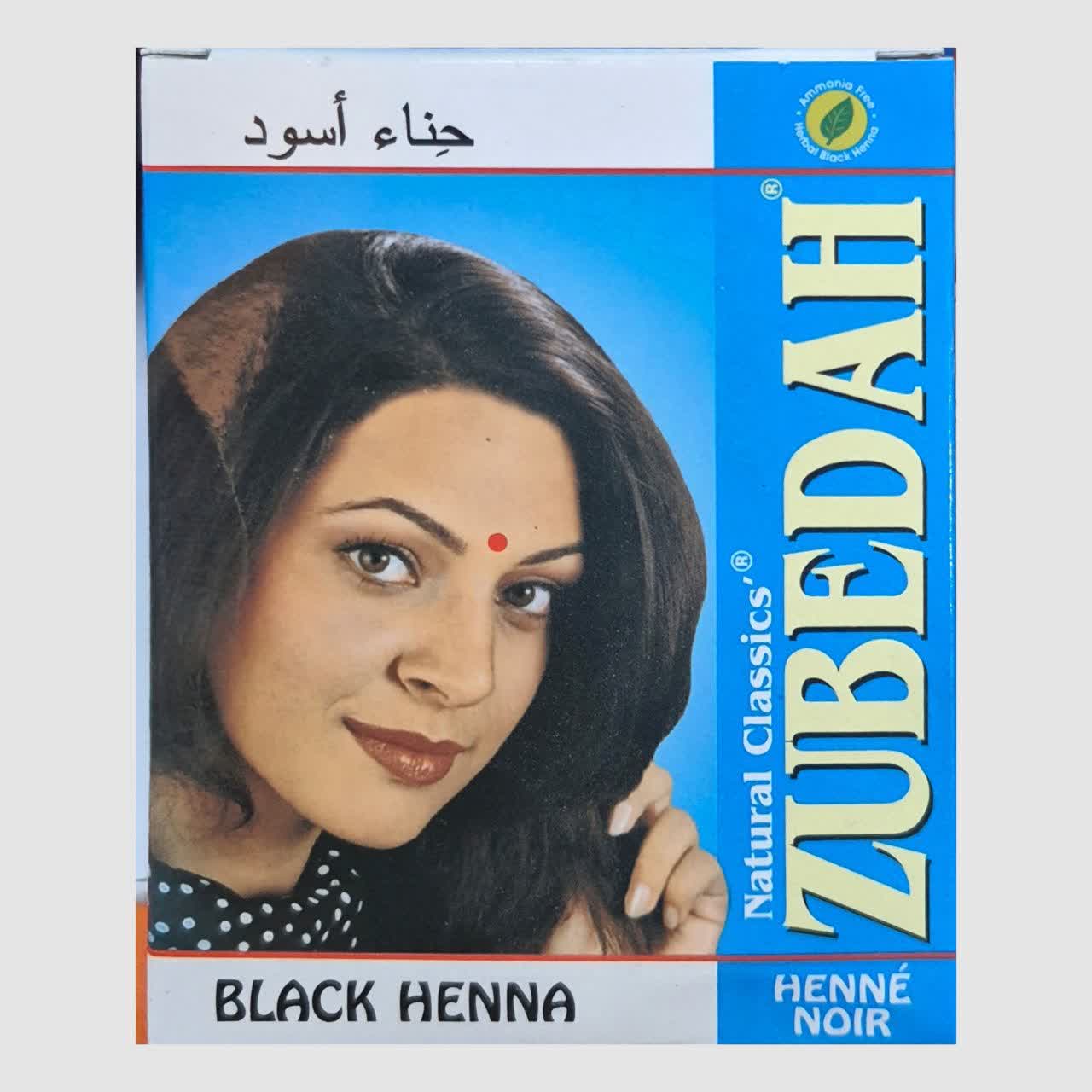 رنگ حنا زبیده سیاه طبیعی بسته 6 عددی جمعا ۶۰ گرمی استفاده راحت