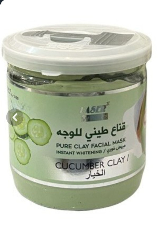 ماسک صورت گچی لیزر ۴۰۰ میلی با عصاره خیار محصول هند