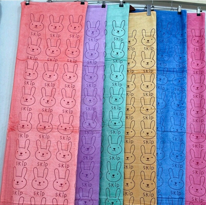 حوله استخری خرگوشی مدل skip سایز 70x140 سانتی متر.